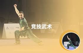 火箭能否在主场战胜公牛队，结束连败？丰田中心的关键之夜