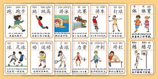 沧州vs南通首发：3外援PK4外援 李霄鹏替补