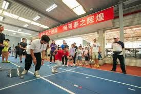 澳超半场：拉赫马尼破门，墨尔本城1-0纽卡斯尔喷气机