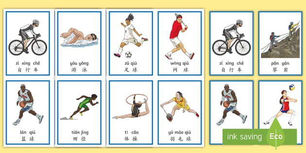 日本职棒赛事文化厚度