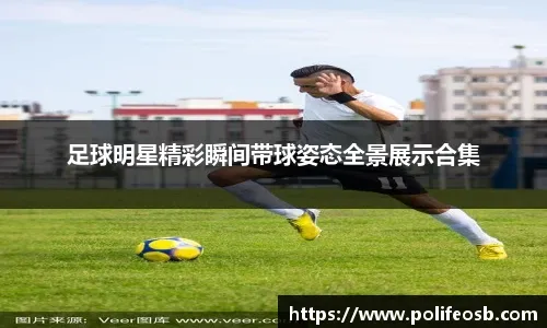 米罗半场4罚1中！美记：拿着几百万美元却连罚球都不会