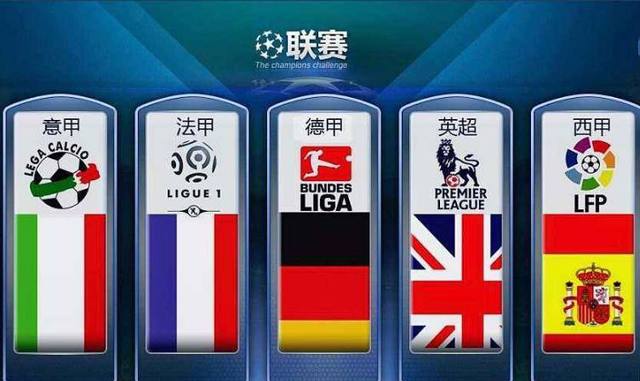 强的防守反