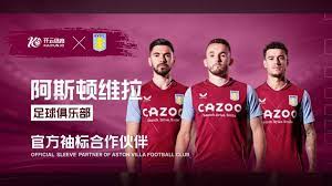 队未来值得 队未来值得