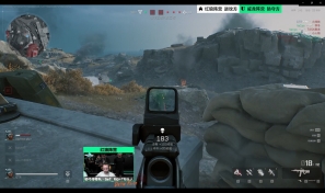 季后赛席位 季后赛席位