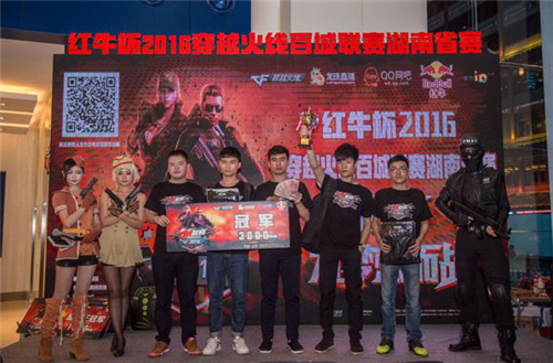 比赛强度与