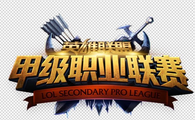 前言