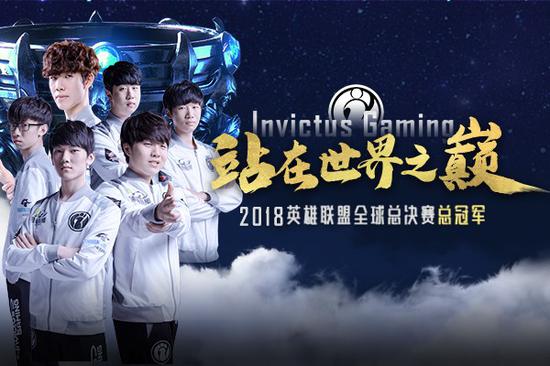 而是输在不